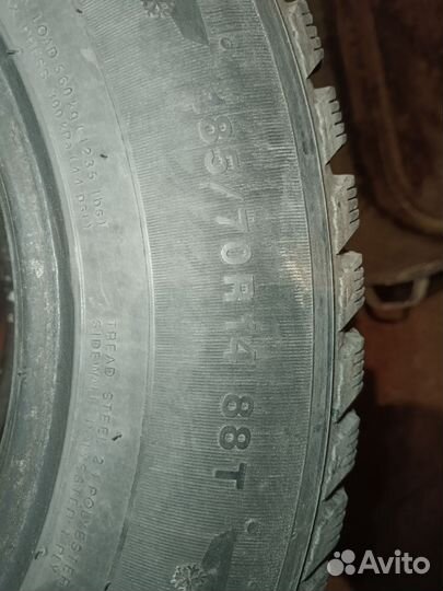 Kumho 722 185/70 R14 88