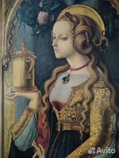 Rijksmuseum Amsterdam альбом