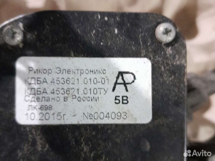 Электронный педаль газа Газель каминс