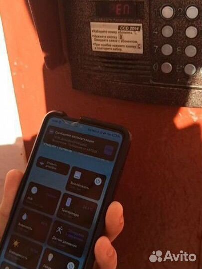 Умный домофон - трубка с Aqara и Алисой