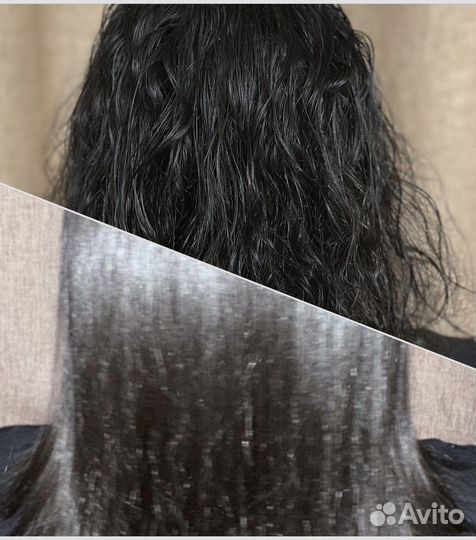 Кератиновое выпрямление волос