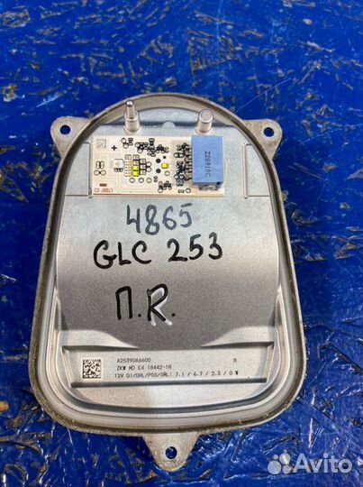 Светодиодный модуль передний правый Mercedes-Benz