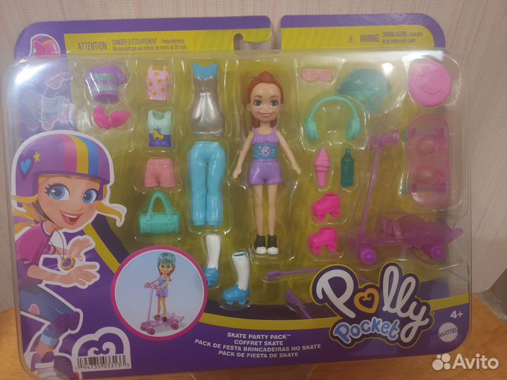 Полли Покет