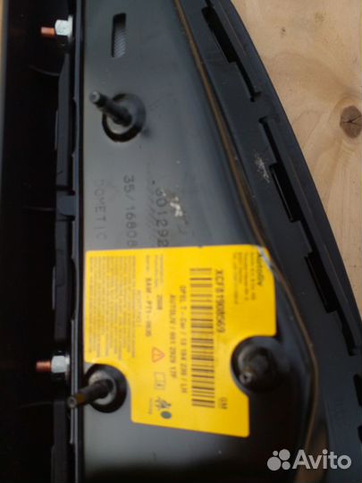 Подушка безопасности сидения левая Opel Astra H