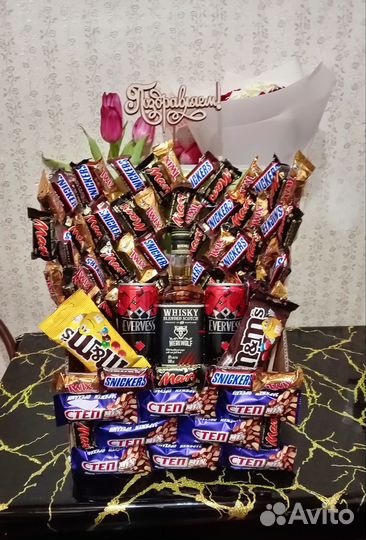 Подарочный набор