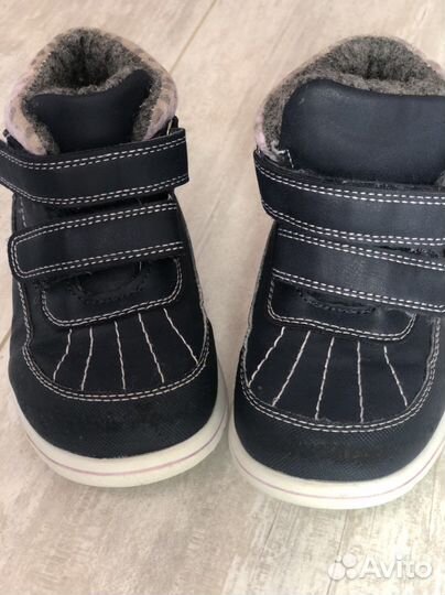 Ботинки детские демисезонные
