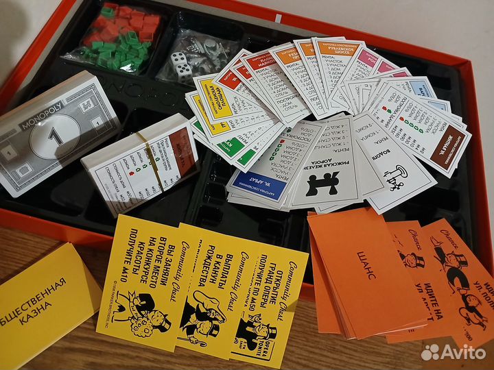 Монополия Hasbro 2021