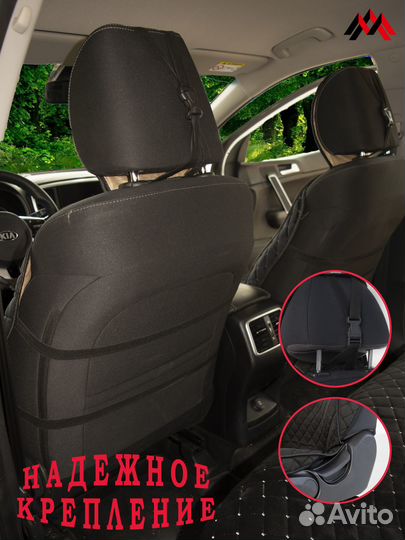 Накидки\чехлы на сиденья автомобиля 