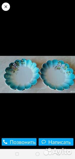 Розетки Кузнецов до 1917 г