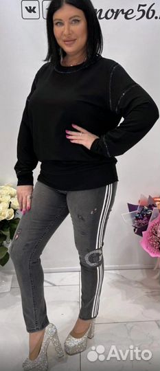 Джинсы женские летние