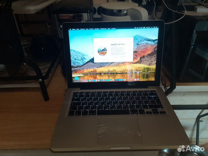 Apple macbook pro 13 2010