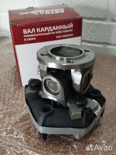 Промежуточный Вал Нива 21213