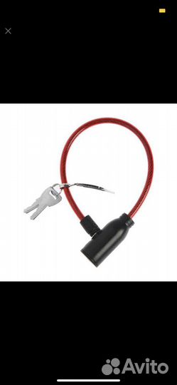 Замок навесной велосипедный