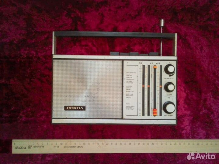 Радиоприемник Сокол-308