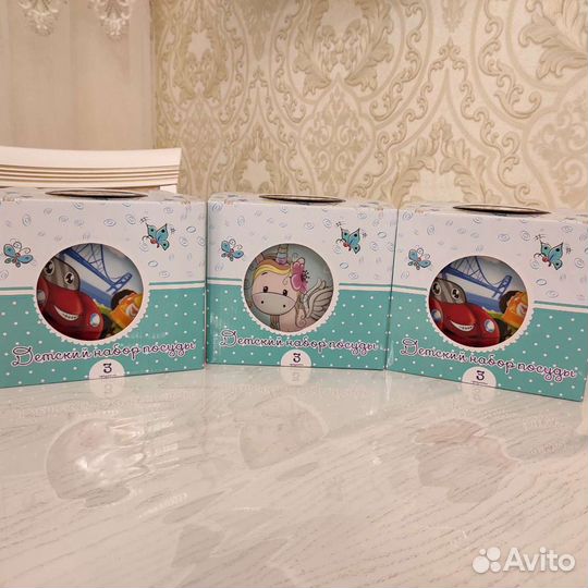 Наборы детской посуды