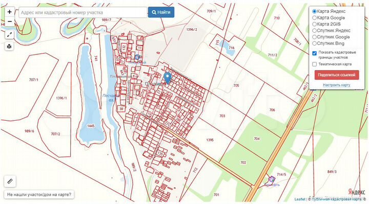 Участок 9,7 сот. (ИЖС)