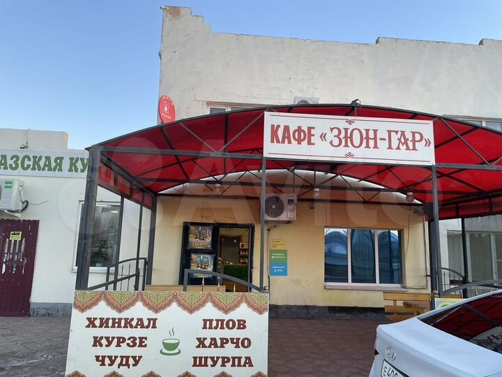 Общепит, 150 м²