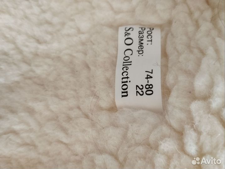 Зимний комбинезон для девочки