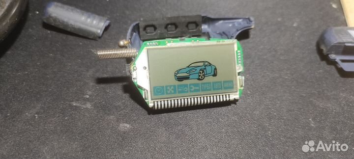 Брелок starline b9