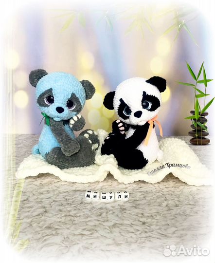 Игрушки ручной работы