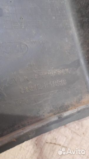 Губа переднего бампера Kia Sportage 4 С 2018 По