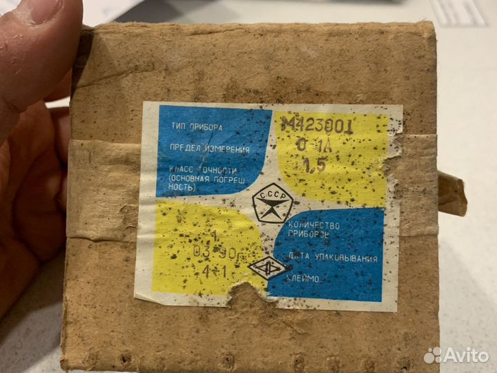 Вольтметры и амперметры м42301,м42300,м4248,э365