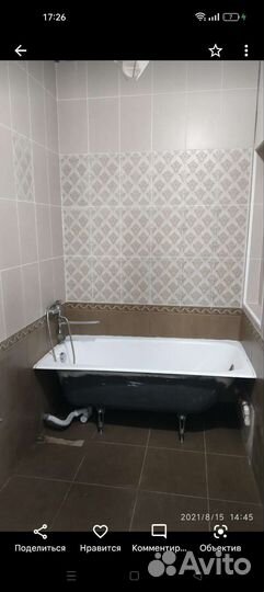 Ремонт ванной, сантехника канализация, отопление