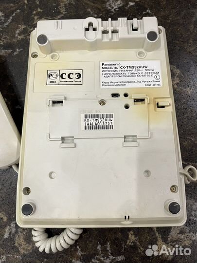 Телефон Panasonic KX-tms32ruw