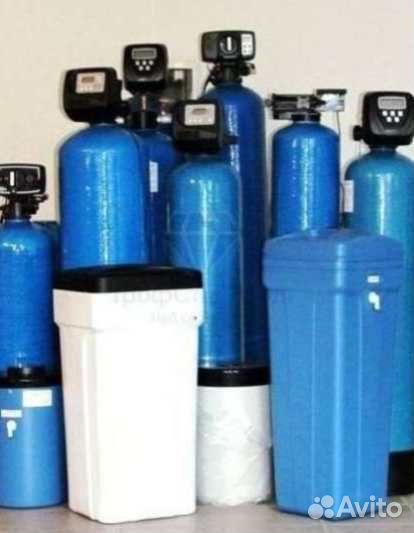 Фильтры для очистки воды / Система водоочистки Система очистки воды