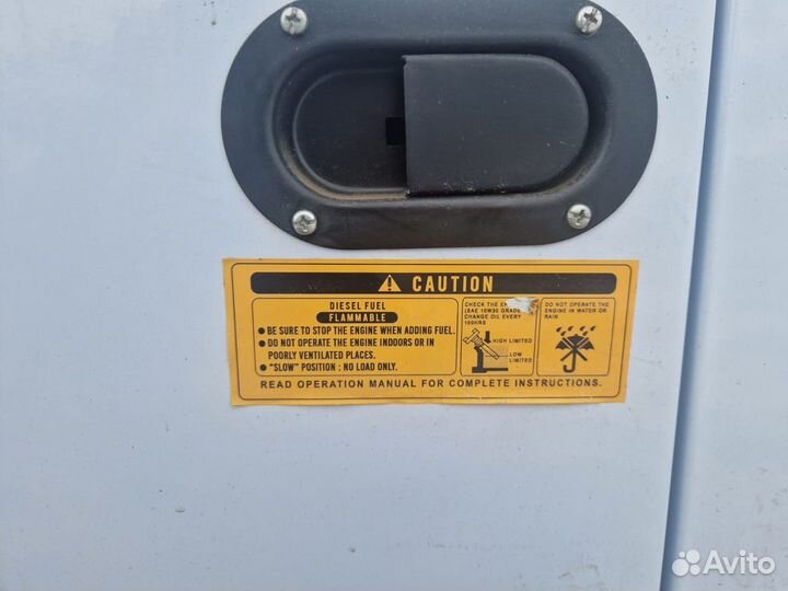 G-роwеr Генератор трехфазный DG16000S3