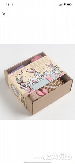 Подарочный набор для женщин