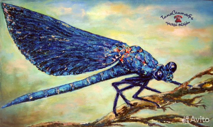 Интерьерная картина со стрекозой 30х50см
