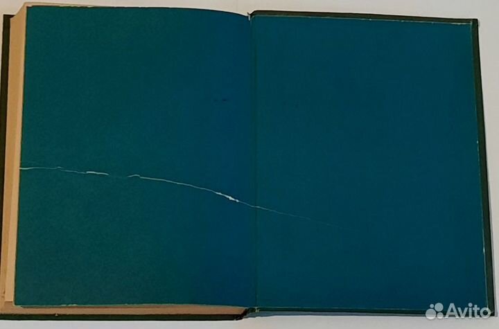 Приключения Оливера Твиста. Чарльз Диккенс