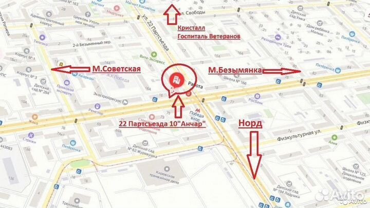 Дисплей на iPhone Xs, X, XR, 11, 11 pro