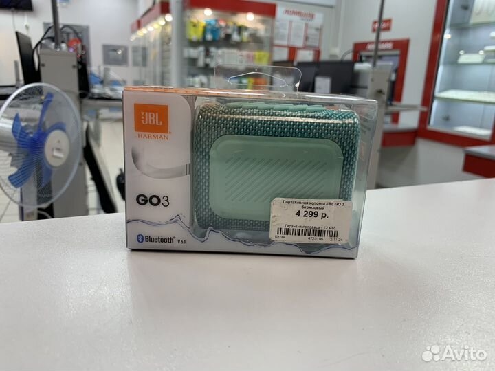 Е15 jbl go 3