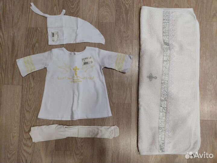 Крестильный набор, для девочки (68 см)