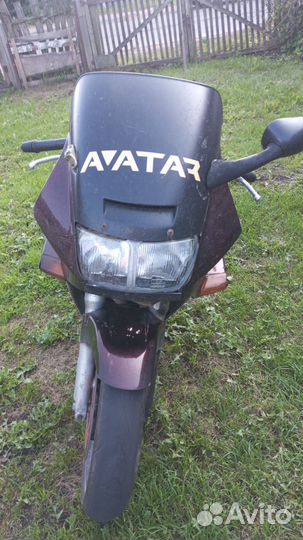 Honda vfr750
