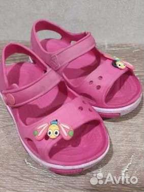 Сандалии для девочки