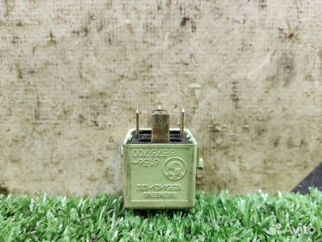 Реле Bmw E39 седан 2.5 M52 1997