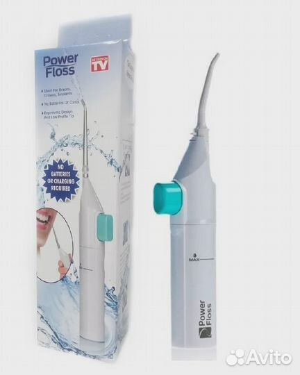 Ирригатор для полости рта