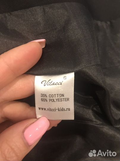 Жилет школьный, классический новый