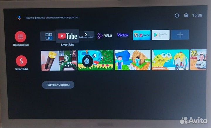 Iptv+Настройка и прошивка тв и боксов