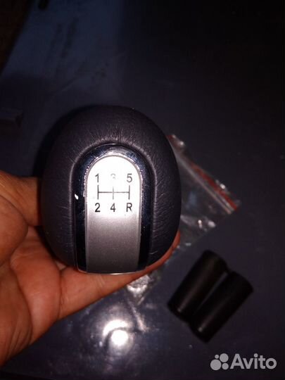 Рукоятка кпп