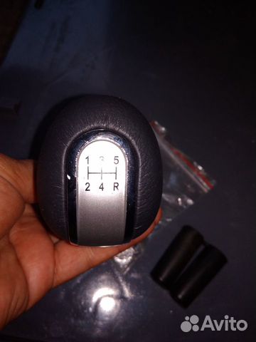 Рукоятка кпп