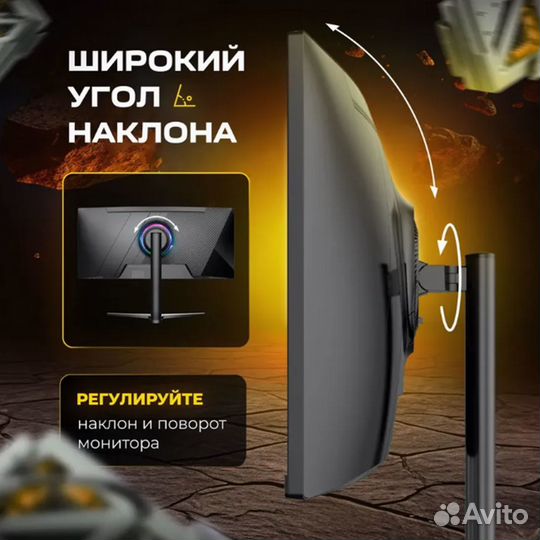 Монитор UltraVision Ultra wqhd 3440х1440 LED 165Hz