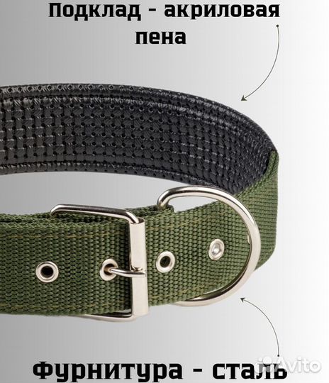 Брезентовый ошейник опт