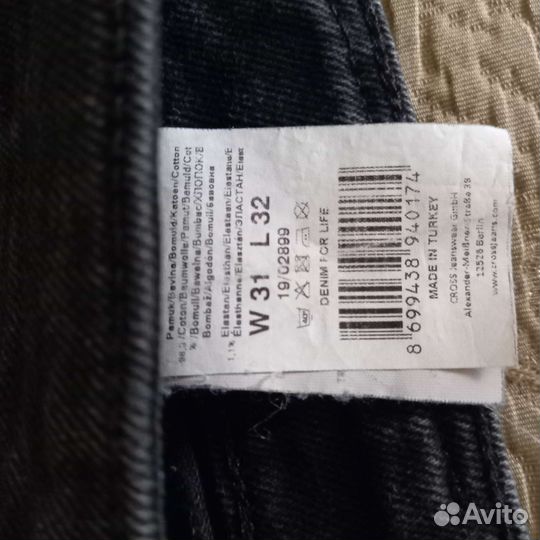 Джинсы мужские W31/L32 Турция