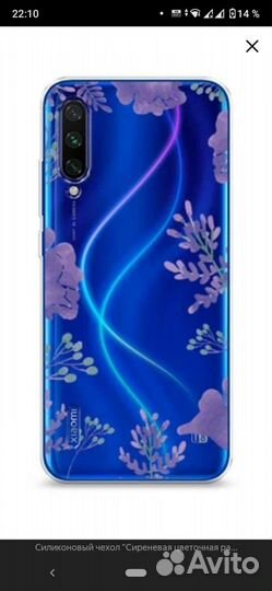 Силиконовый чехол на xiaomi mi9 lite
