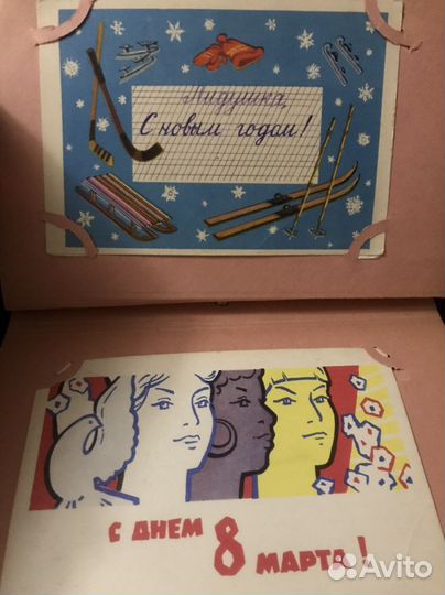 Альбом с Открытками СССР