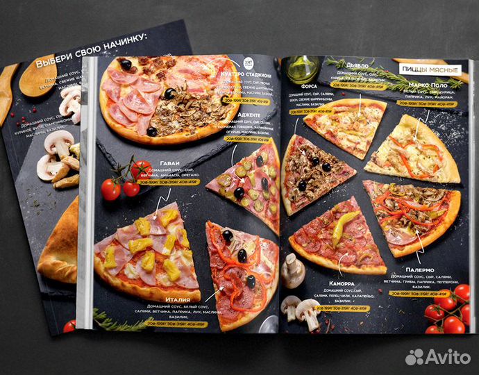 Дизайн и изготовление меню. Ресторан. Бистро. Кафе